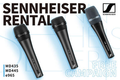 期間限定】Sennheiserの高品質マイクをレンタル開始！【NOAH BOOK：ノアブック】by SoundStudioNOAH