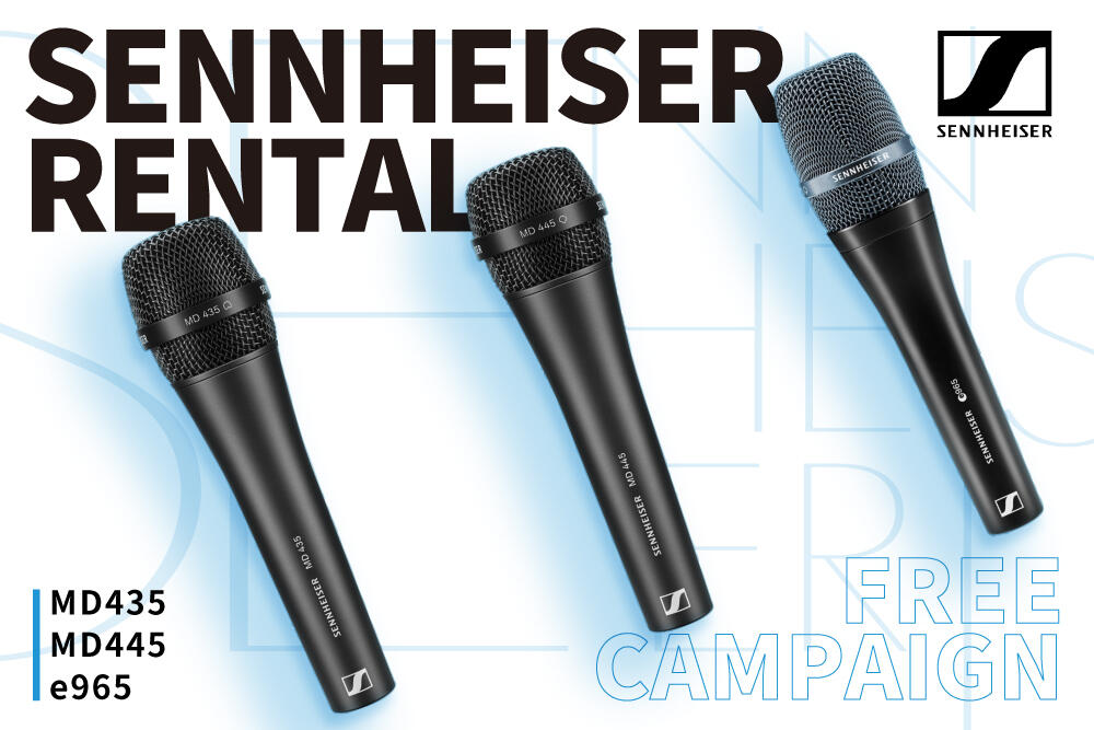 240613_sennheiser_news.jpg