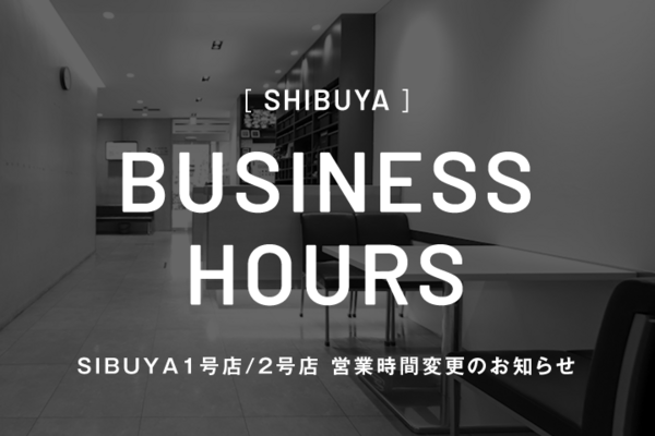 241204_shibuya_1_2.png